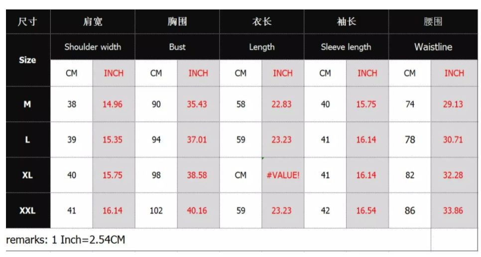 Seven-minute Sleeve New Casual Suit Jacket Spring & Summer