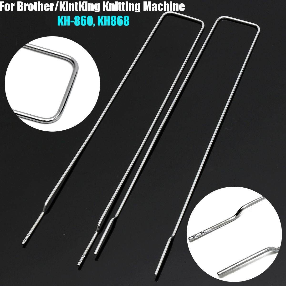 Extension Rail Set For Brother/KintKing 9mm Bulky Knitting Machine KH260/270