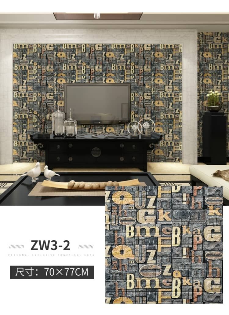 Self Adhesive Wall Sticker Gold Wallpaper PE Foam Wall Sticker For Home And Office