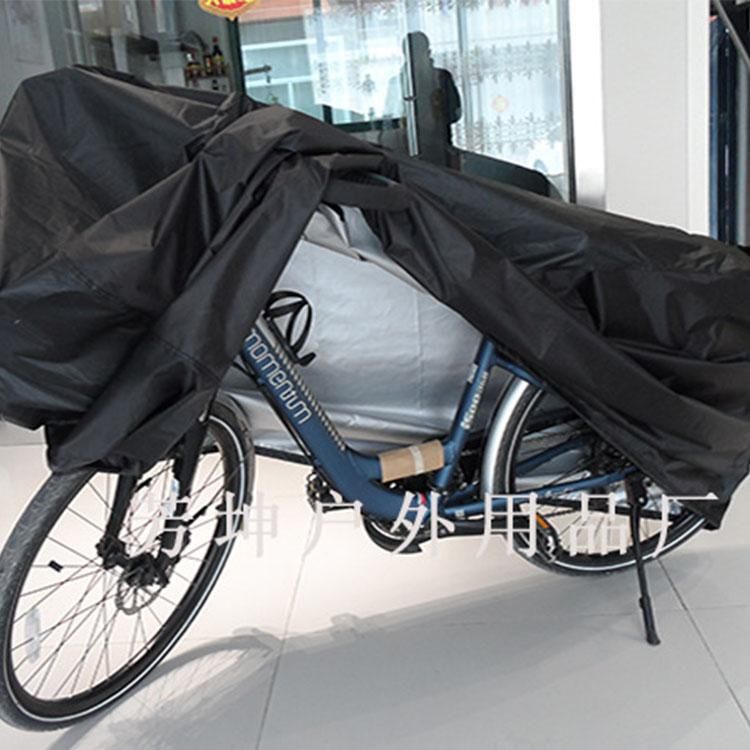 Outdoor Bicycles Bike Dustproof Sunshine Guardian Cover