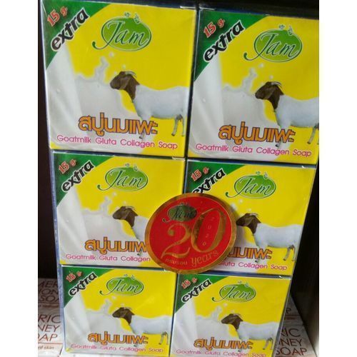 Goat Milk Gluta Collagen Soap For Skin Nourish/Glow 6pc.