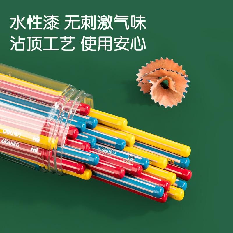 Deli Hc133 Matte Writing Pencil Charming Pencil Color Rod Log Six Angle Rod Sketch Drawing Student Pencil