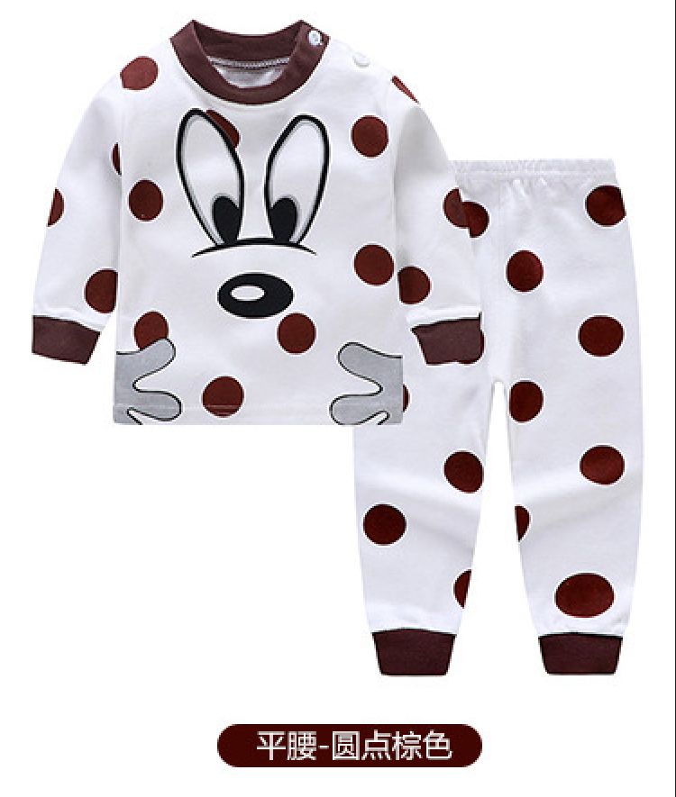 Children's Cartoon Home Suit