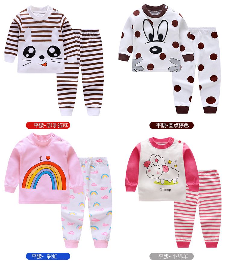 Children's Cartoon Home Suit
