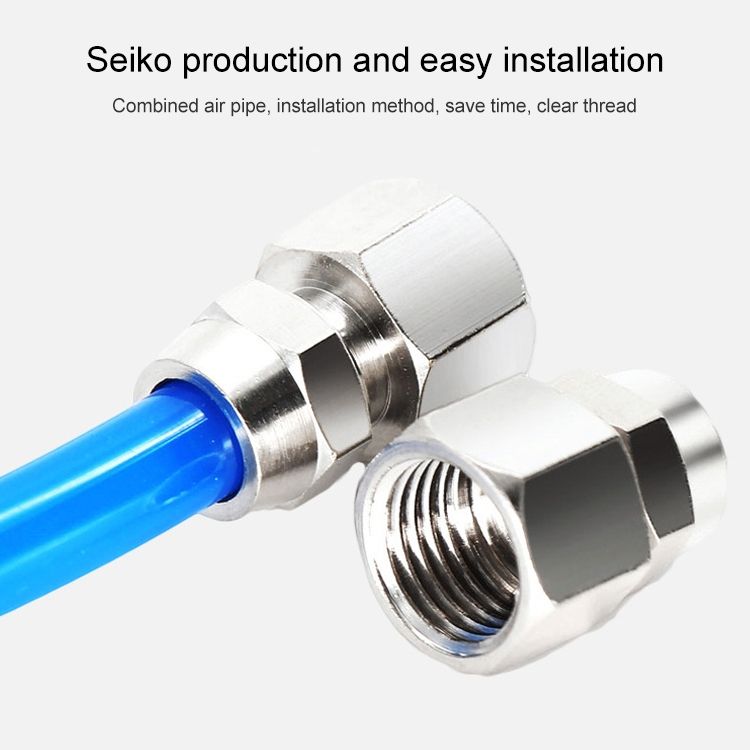 PCF8-03 LAIZE Copper Pneumatic Quick Connector