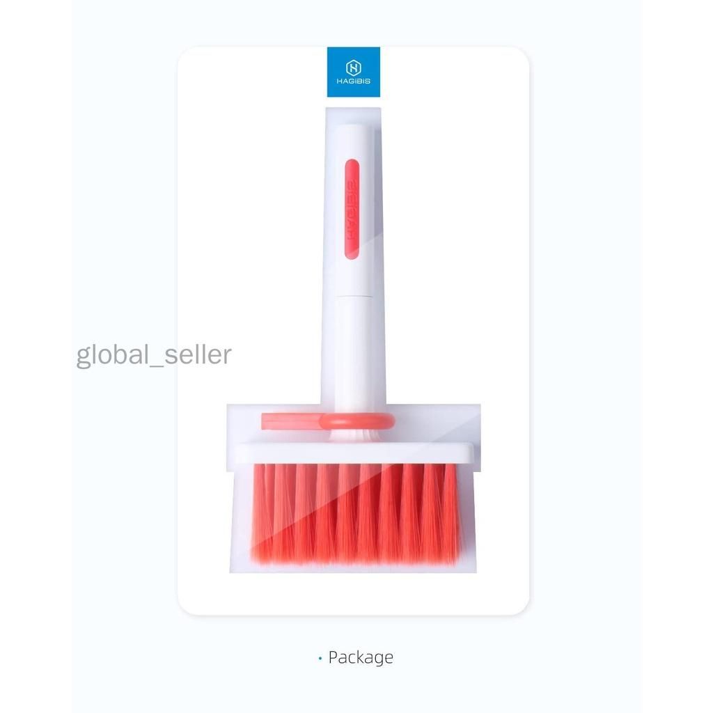 Hagibis Cleaning Soft Brush Keyboard Cleaner 5-in-1 Multi-Function Computer