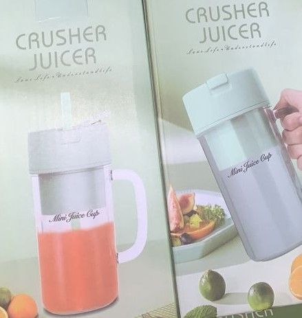 Rechargeable Mini  Citrus Juicer