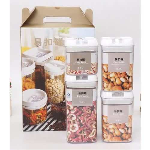 Airtight Storage Containers With Vacuum Seal Lids - Set Of 4