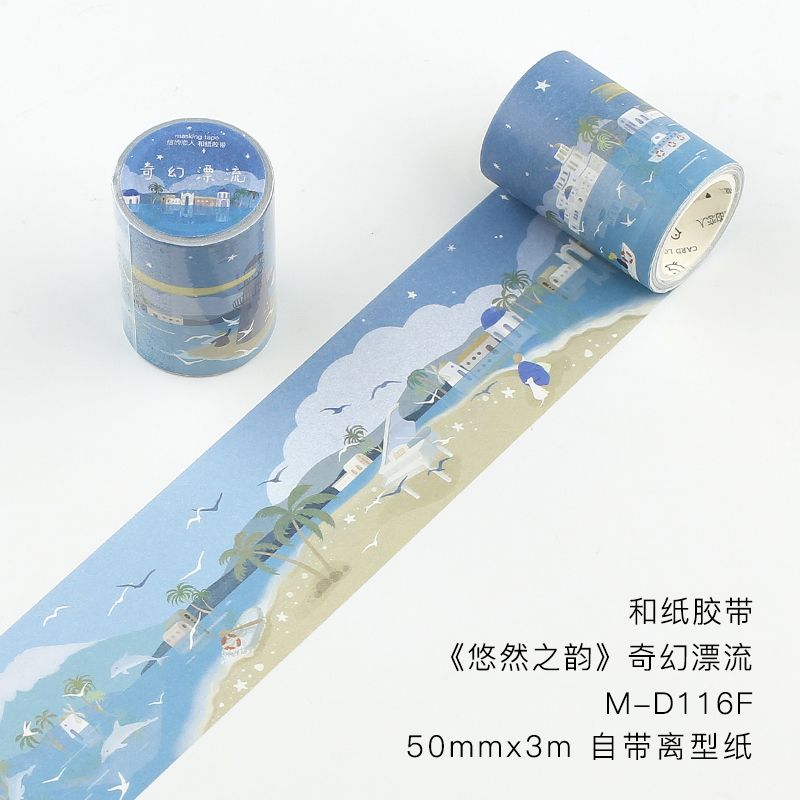 10pcs 1lot Decorative Adhesive Tapes Leisurely Rhyme