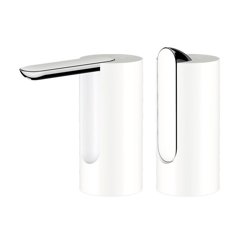 Household Portable Foldable Automatic Water Dispenser