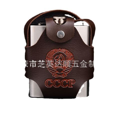 18 Oz Pitcher 1 Pound HIP FLASK