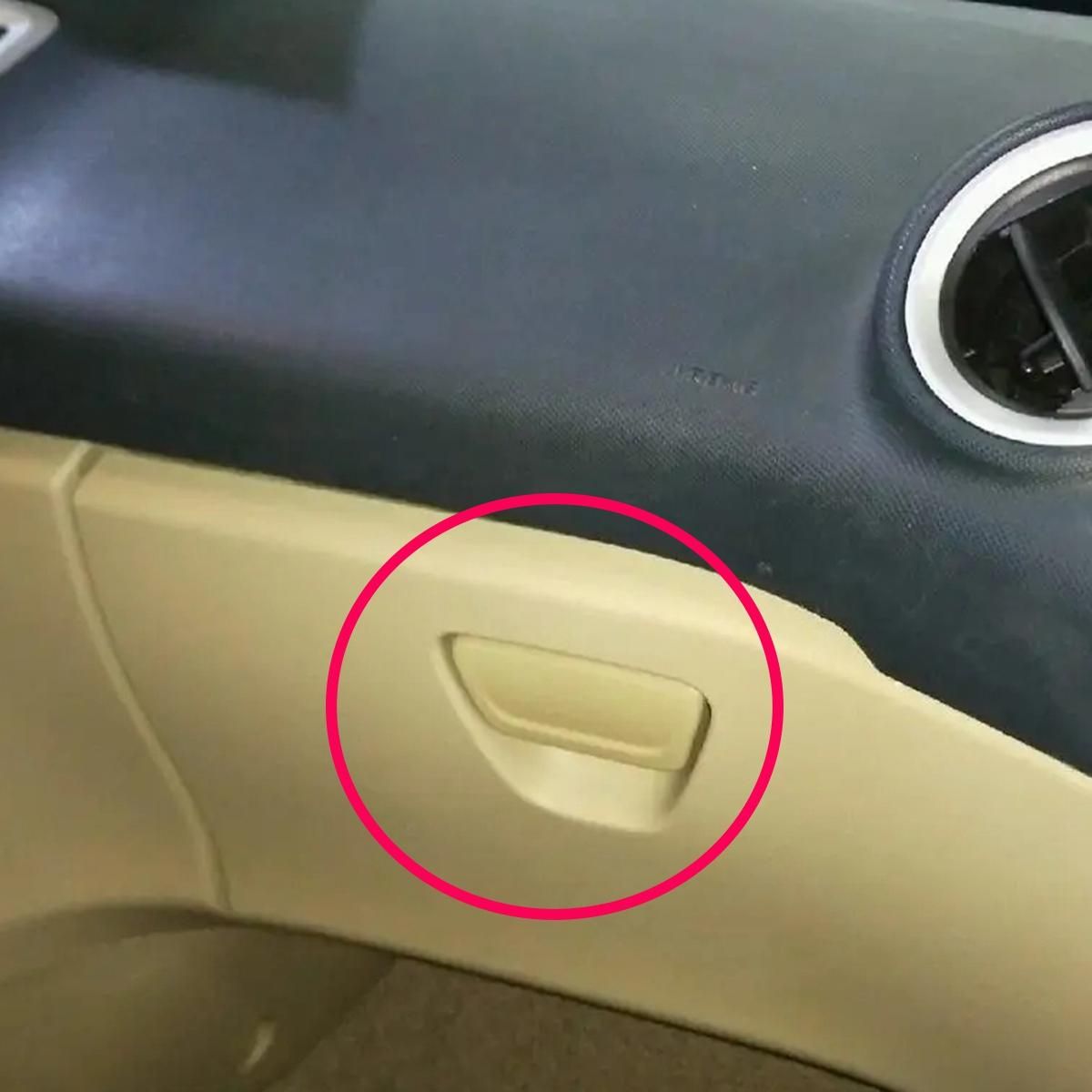 BE8Z-6306072-AB Car Glove Box Lid Latch Lock Handle for Fiesta 2009-2019 Beige Box Handle Cover BE8Z6306072AB