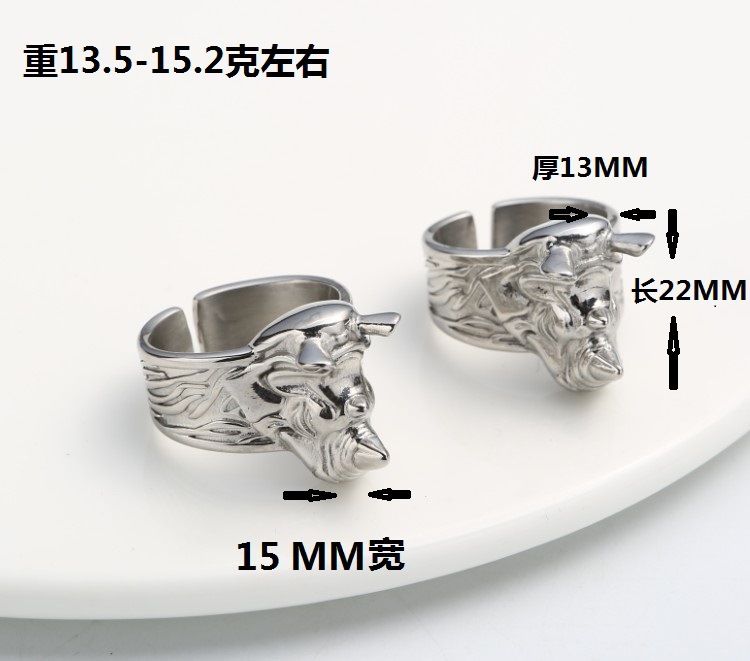 EDC Self Defense Titanium Steel Rhinoceros Ring Unisex