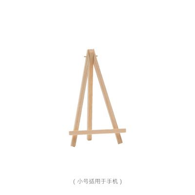Solid Wooden Foldable Desktop Ipad Phone Holder School