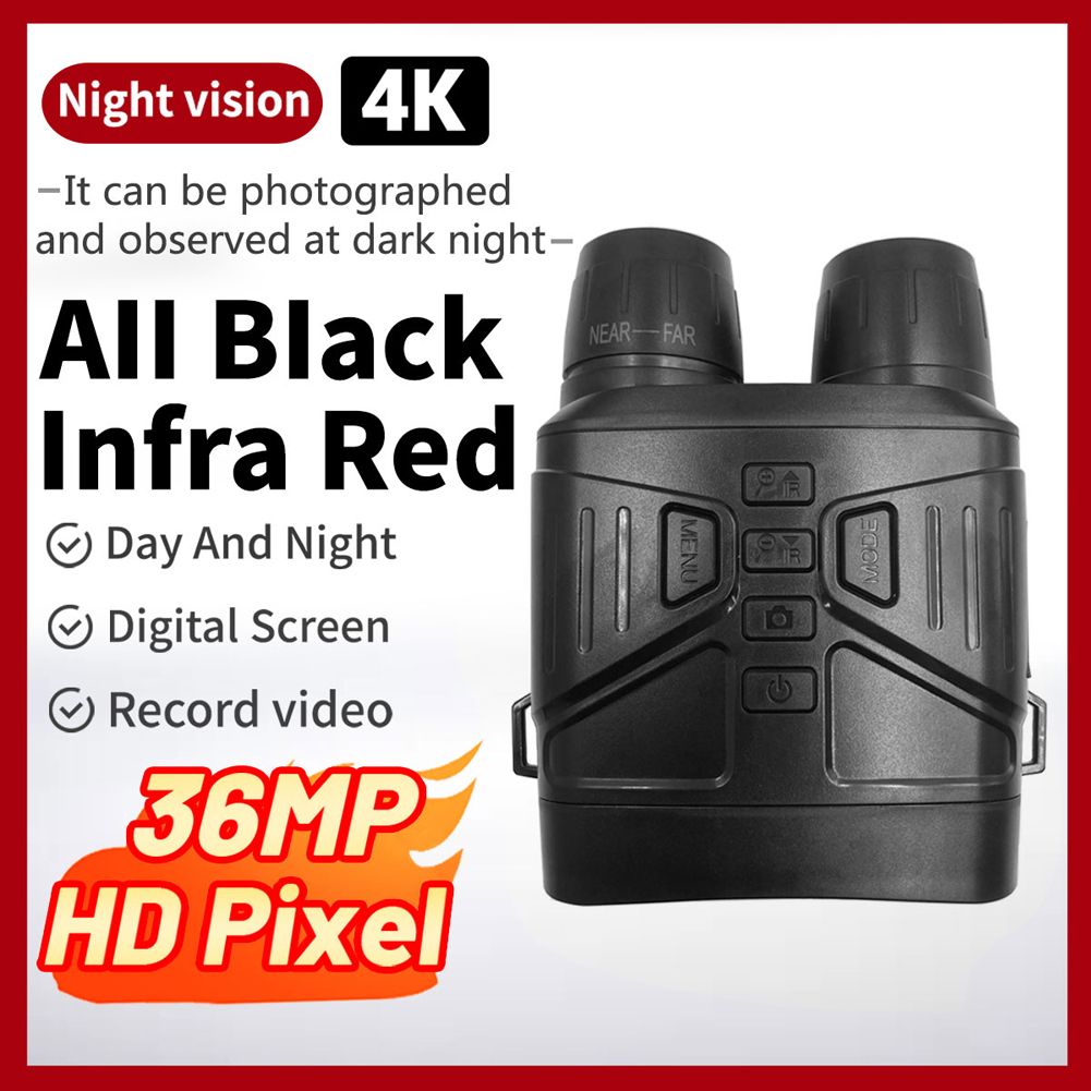 NV4000 12 Megapixel Outdoor Night Visions Infrared Optical
