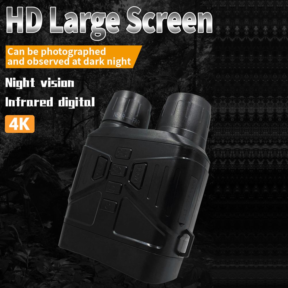NV4000 12 Megapixel Outdoor Night Visions Infrared Optical