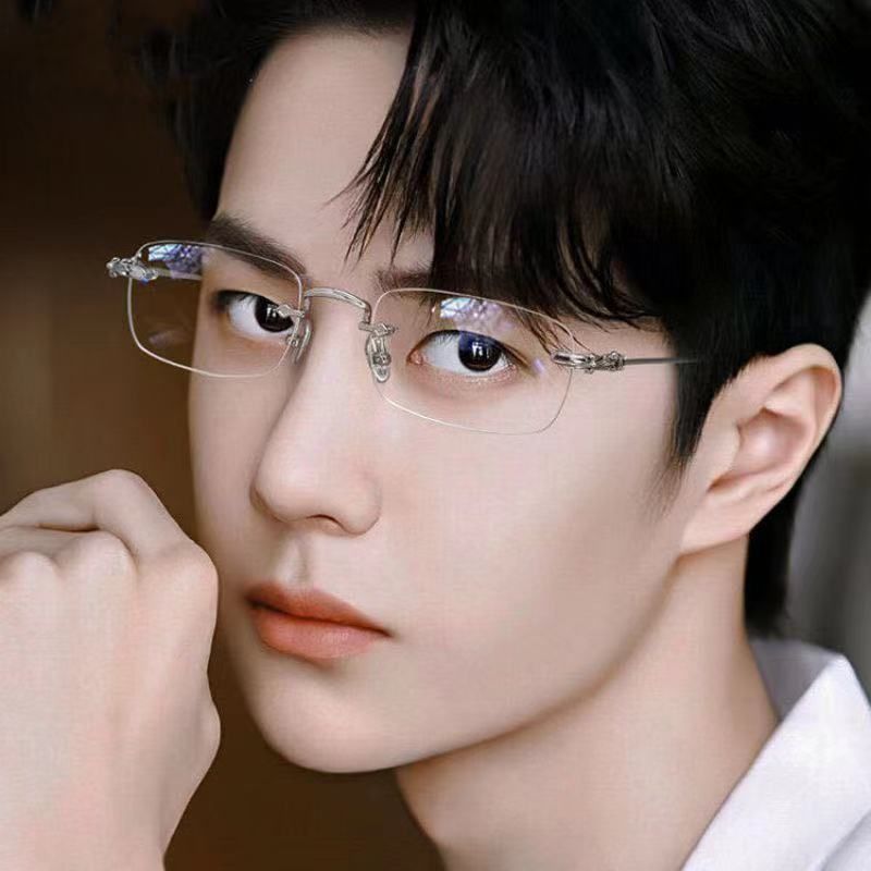 (Gold)Transparent Computer Glasses Frameless Women Men Anti Blue Light Square