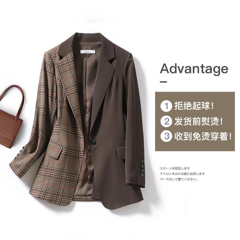 Stitching Plaid Blazer Women's Spring and Autumn 2023 New Autumn Coat Design Sense Niche Slim Fit Retro Suit