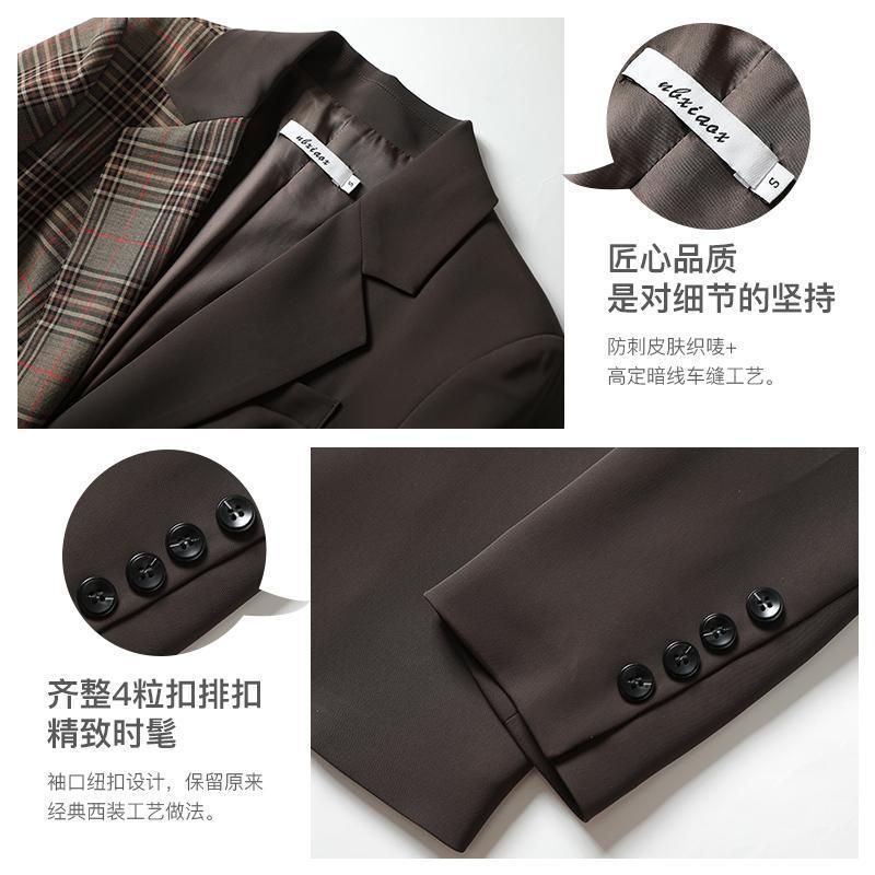 Stitching Plaid Blazer Women's Spring and Autumn 2023 New Autumn Coat Design Sense Niche Slim Fit Retro Suit