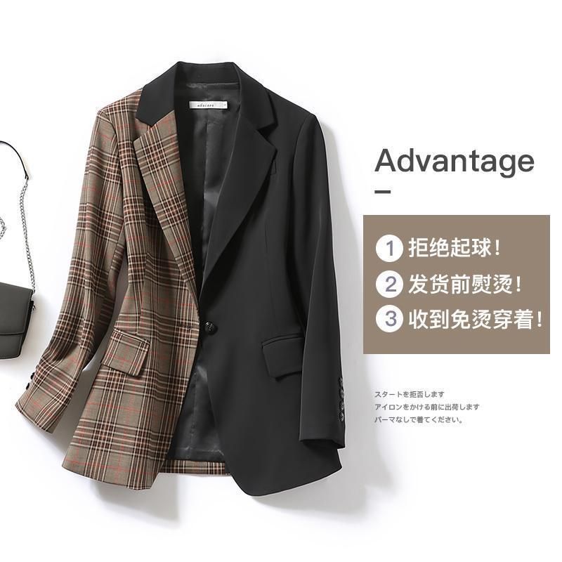 Stitching Plaid Blazer Women's Spring and Autumn 2023 New Autumn Coat Design Sense Niche Slim Fit Retro Suit