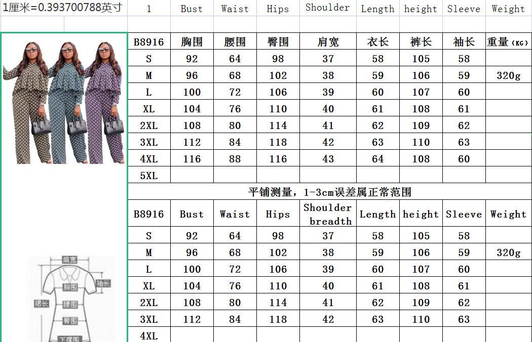 Two-piece Autumn Pleated Plaid Printed Casual Long-sleeved Trousers Yellow