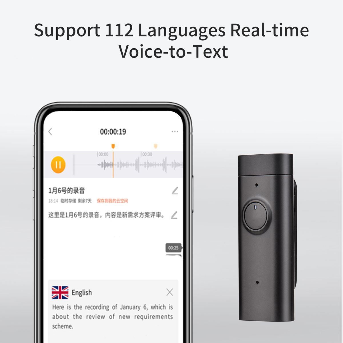 Translation Pen Real-time Voice To Text Reading