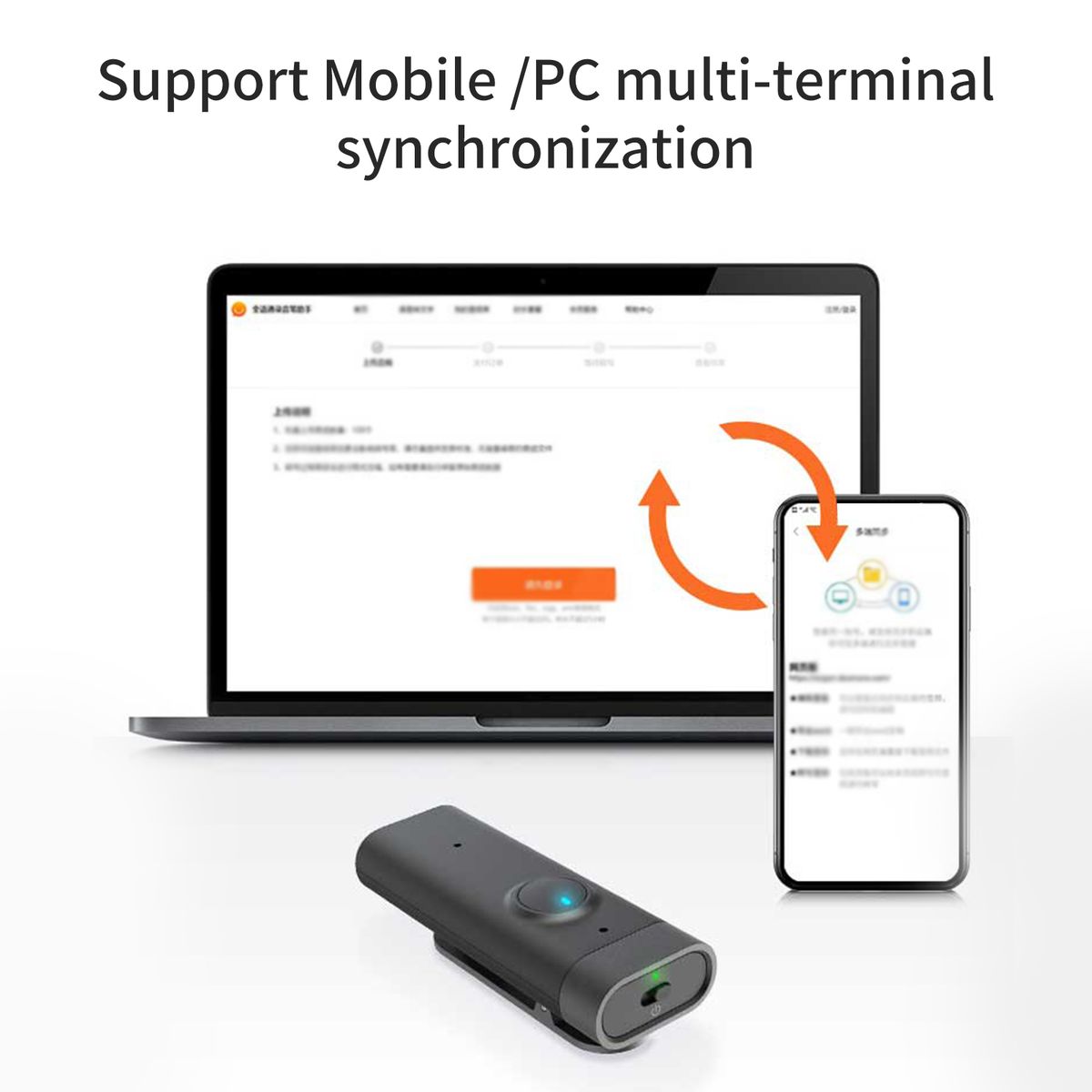 Translation Pen Real-time Voice To Text Reading