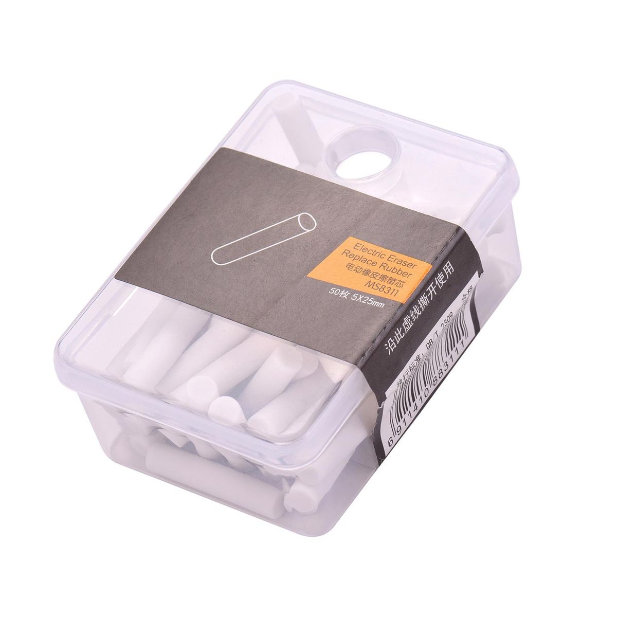 tenwin Portable Electric Eraser Refills 50pcs Dia. 5mm Big Eraser Refills Replaceable Rubbers Stationery Supplies for School Students Artists Drawing Painting Sketching Use