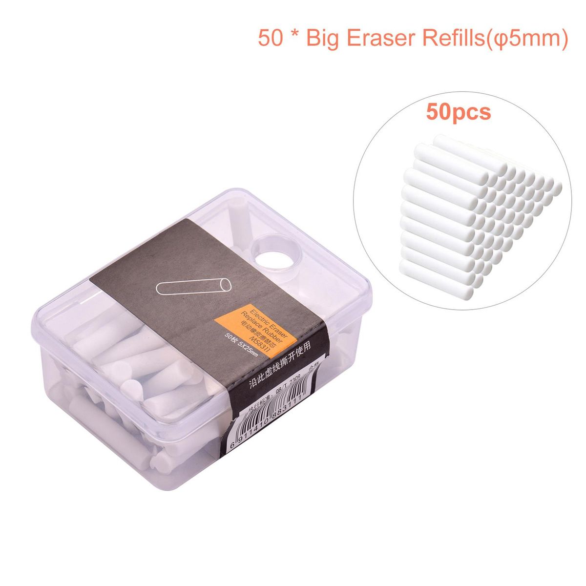tenwin Portable Electric Eraser Refills 50pcs Dia. 5mm Big Eraser Refills Replaceable Rubbers Stationery Supplies for School Students Artists Drawing Painting Sketching Use