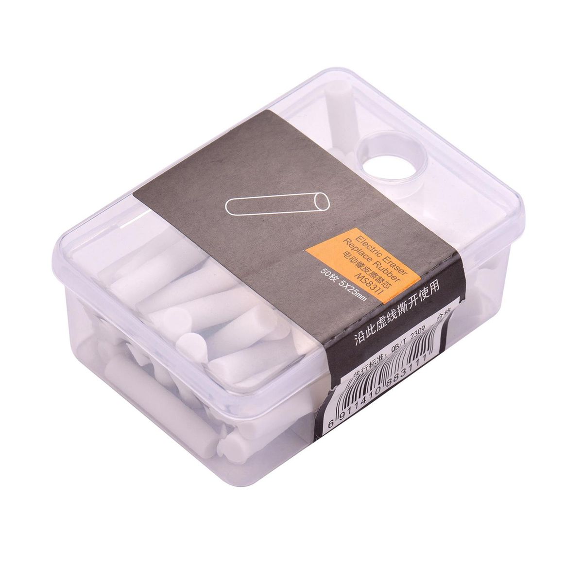 tenwin Portable Electric Eraser Refills 50pcs Dia. 5mm Big Eraser Refills Replaceable Rubbers Stationery Supplies for School Students Artists Drawing Painting Sketching Use