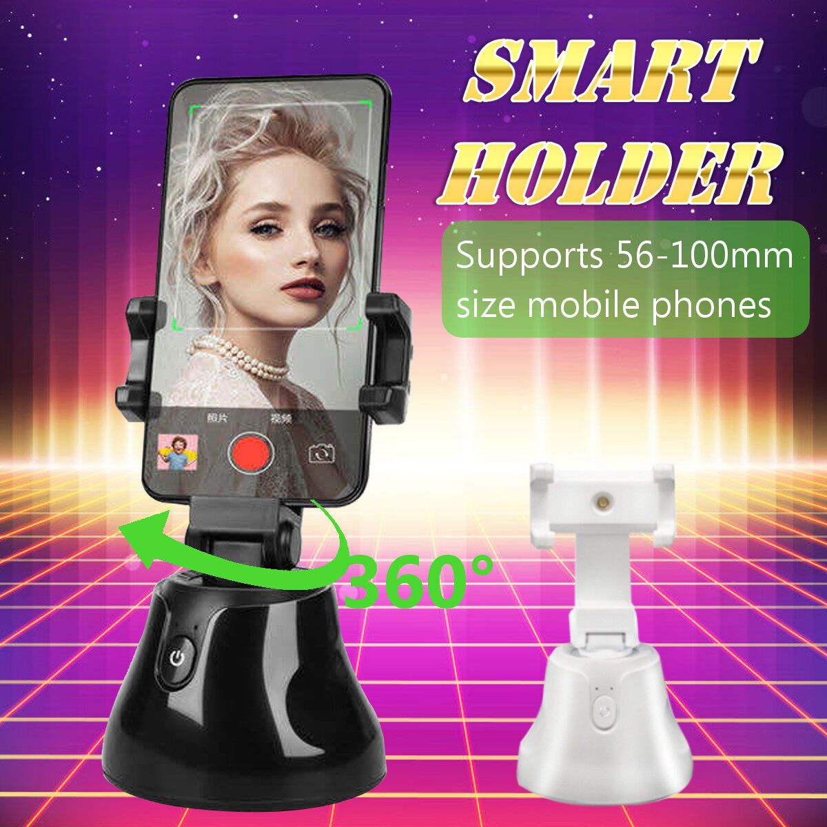 56-100mm Portable All-in-one Smart Selfie Stick, 360° Rotates Auto Face & Object Tracking Vlog Shooting Smartphone Mount Holder White