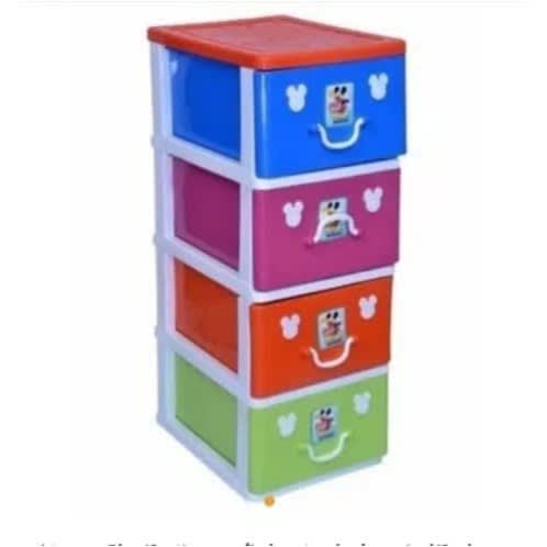 Happy Baby Baby Wardrobe 4 Layers