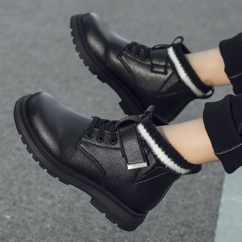 Boys Casual Chelsea Slip On Ankle Boots