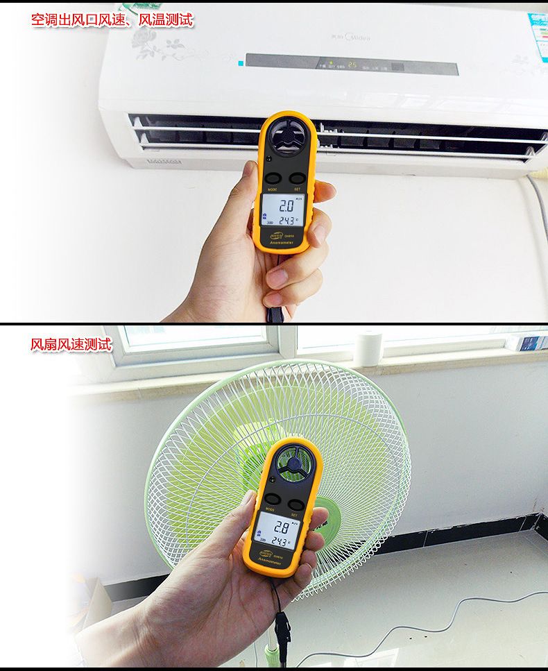Digital Anemometer Mini Wind Speed Gauge Air Velocity Airflow Meter GM816 0-30m/s -10~45C With LCD Back-light Display
