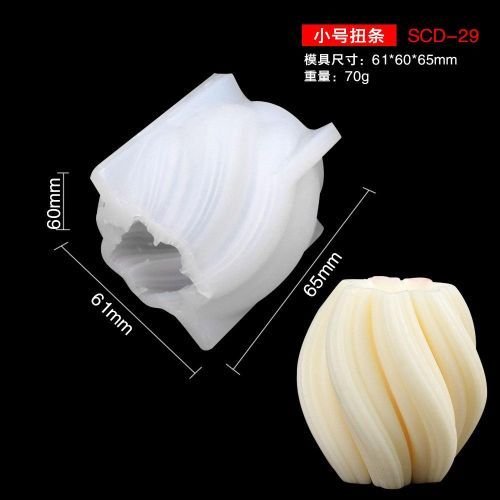Abstract Art 3D Mold DIY Three-dimensional Handmade Soap Silicone Candle Mold For Girls