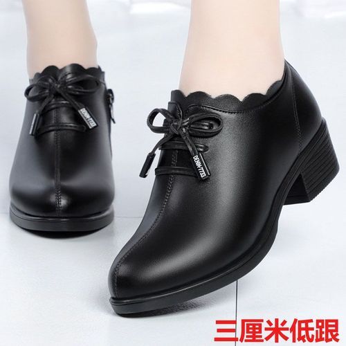 Large Comfortable Deep Leather Shoes, Anti-slip Flat Sole Shoes