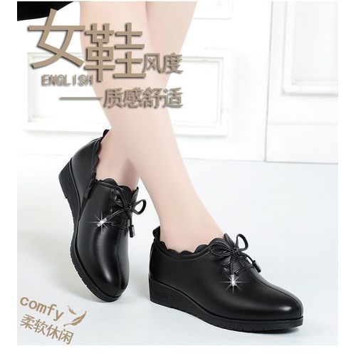 Large Comfortable Deep Leather Shoes, Anti-slip Flat Sole Shoes