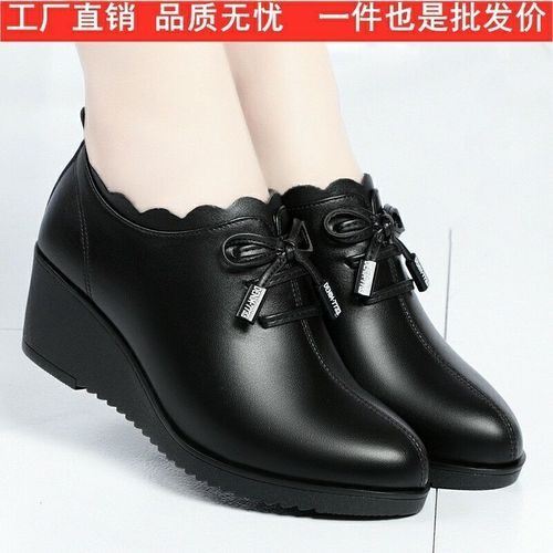 Large Comfortable Deep Leather Shoes, Anti-slip Flat Sole Shoes