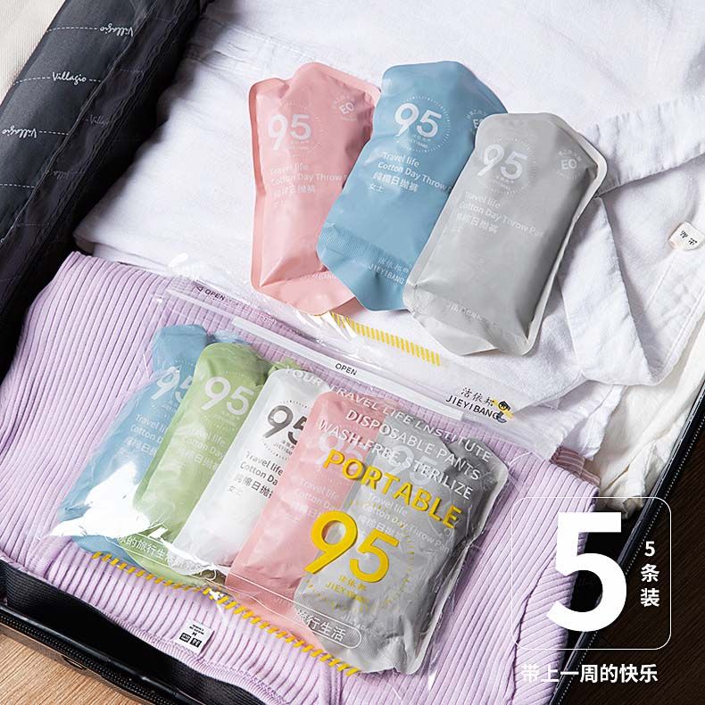 Ladies Panties Cotton Underwear 7 Pcs Disposable Panties