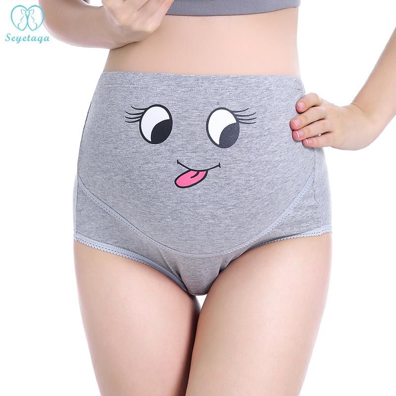 Adjustable shorts for pregnant women's underwear