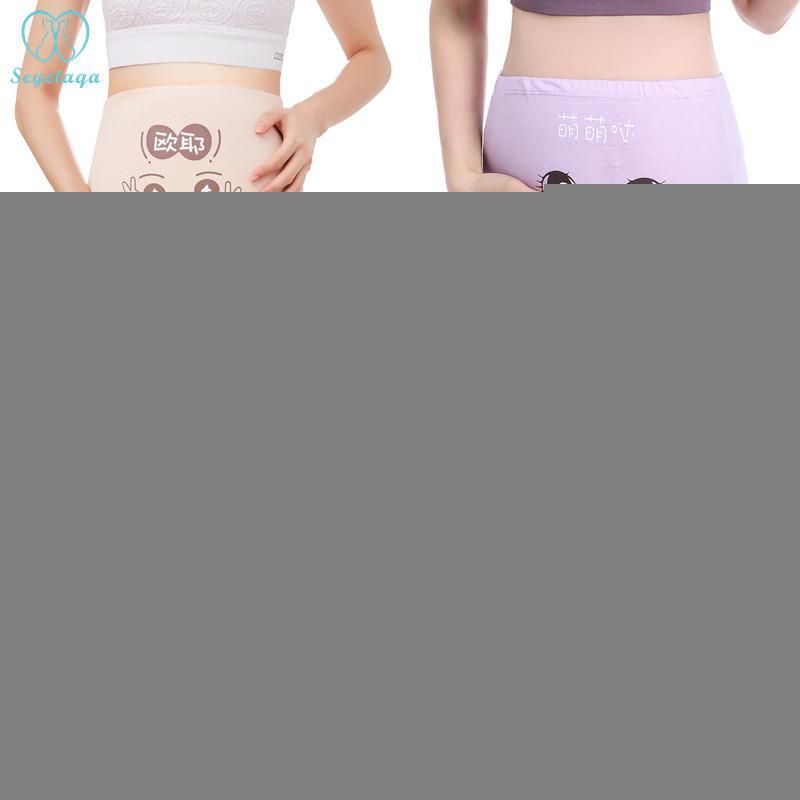 Adjustable shorts for pregnant women's underwear