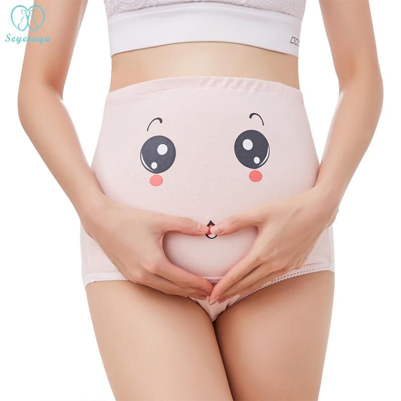 Adjustable shorts for pregnant women's underwear