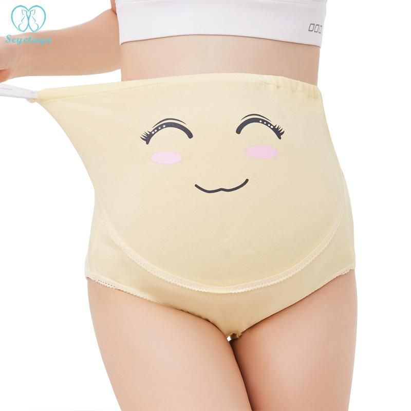 Adjustable shorts for pregnant women's underwear