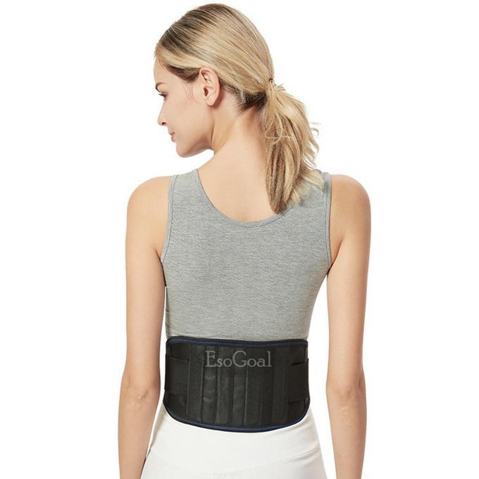EsoGoal Self-Heating Adjustable Support Belt Protect Waist