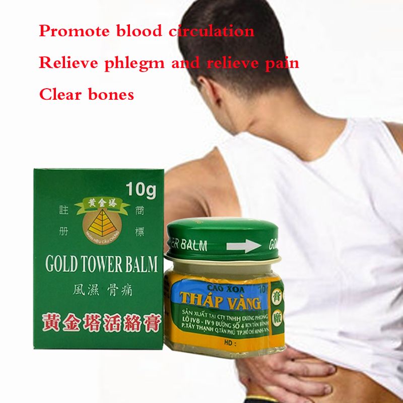 Neck Of Gold Shoulder Abdomen Foot Body Waist, Treatment Cream The Vietnam Tower Pain.Relax Hand And Whole Balm Head