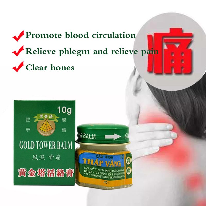 Neck Of Gold Shoulder Abdomen Foot Body Waist, Treatment Cream The Vietnam Tower Pain.Relax Hand And Whole Balm Head