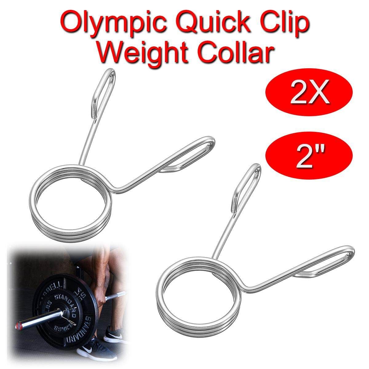 2 X Olympic 2" Spring Collar Weight Bars Clips Dumbbell Barbell Clamp Bar Gym