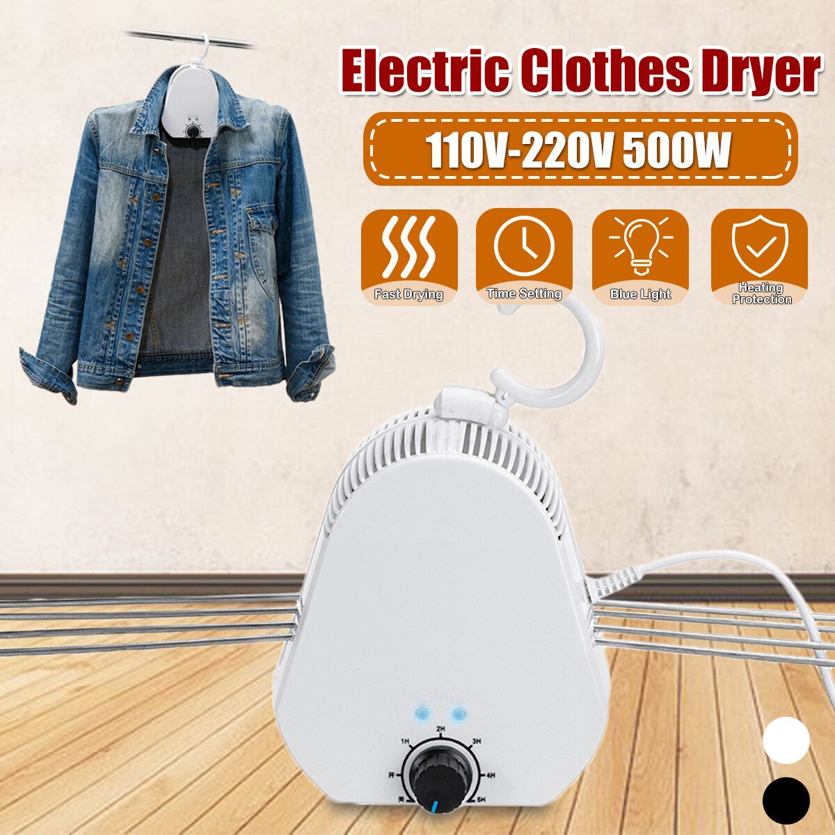 Portable Electric Clothes Dryer Folding Hanger Travel Laundry Drying Rack PTC White