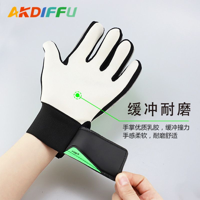 Manufacturers Wholesale Children's Football Goalkeeper