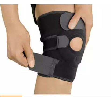 Knee Support Active Guard